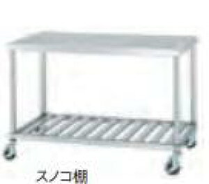 yVizVR[@Ƒ@PWSNC-9075-U100