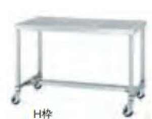 yVizVR[@Ƒ@PWHC-9075-U100