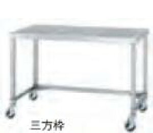 yVizVR[@Ƒ@PWTNC-9075-U75