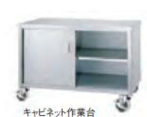 yVizVR[@LrlbgƑ@E-15045-PU100