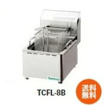 楽天市場】tcfl－8bの通販