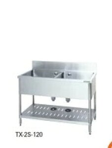 Vi ^jR[@2VNTXA-2S-120 iobNK[hj1200×s600×800 VN@@~[ VNƖp VN@@ XeX