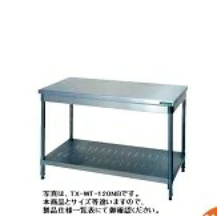 楽天市場】新品 タニコー 作業台 (バックガードなし)幅900×奥行600×高 