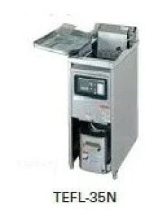 yzViI^jR[ dCtC[iX^hE^Cvj W350*D600*H800 TEFL-35N m~[ԁn