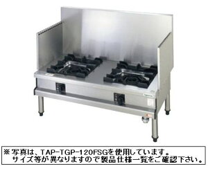 Vi ^jR[@KX[W@(@X[vW@)TGL-A1220A-UvXV[Y}b`_Ε o[i21200×s750×450(mm)