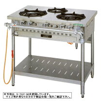 楽天市場】タニコー バーナー 190の通販