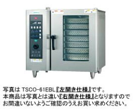 新品 タニコー電気式 ベーシックスチームコンベクションオーブン幅840×奥行730×高さ800(mm) 棚7段TSCO-61EBR
