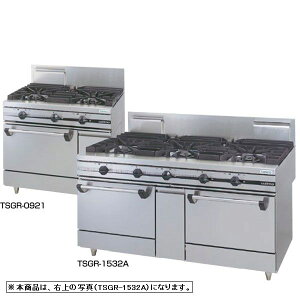 �V�i �^�j�R�[�K�X�����W�@�E���e�B���V���[�YTSGR-1532A��1500×���s750×����800(mm)�@�K�X �����W�@�@�K�X�����W �s�s�K�X�@�K�X�����W �v���p��