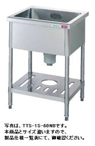 yzViI^jR[ꑅVN(obNK[hȂjW600*D750*H850TA-1S-60ANBm~[ԁn