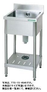 yzViI^jR[ꑅVNW600*D450*H850TA-1S-645m~[ԁn