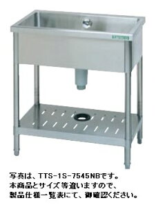 yzViI^jR[ꑅVN(obNK[hȂjW600*D450*H850TA-1S-645NBm~[ԁn