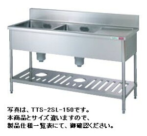 yzViI^jR[ؕt񑅃VNW1800*D600*H850TA-2SL-180m~[ԁn