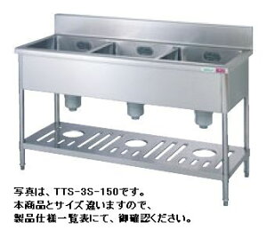 yzViI^jR[OVNW1800*D600*H850TA-3S-180m~[ԁn