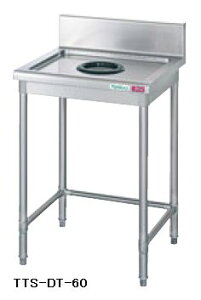 yzViI^jR[_Xge[uW600*D600*H850TA-DT-60m~[ԁn