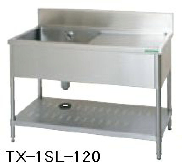 楽天市場】新品 タニコー1槽シンク 水切付 TXA-1SL-120 （バックガード 
