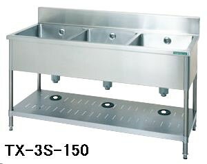 Vi ^jR[@3VNTXA-3S-150iobNK[hj1500×s600×800 VN@@~[ VNƖp VN@@ XeX