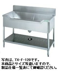 Vi ^jR[ M^VNiobNK[hj900×600×800 TXA-F-90