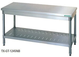 Vi ^jR[ R(obNK[hȂ) 1200×450×650TRE-GT-1245NB