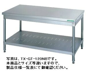 �V�i �^�j�R�[ �R������i�o�b�N�K�[�h�Ȃ��j 600×600×650TXA-GT-60NB