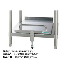 楽天市場】タニコー（厨房用作業台｜業務用厨房用品）：業務用厨房機器 