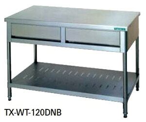 Vi ^jR[otƑiobNK[hȂj1200×s600×800(mm)TXA-WT-120DNB