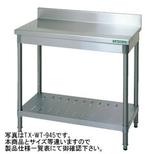 Vi ^jR[ Ƒ@(obNK[h)600×s450×800(mm)TRE-WT-645