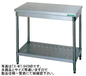 Vi ^jR[ Ƒ@(obNK[hȂ)600×s450×800(mm)TRE-WT-645NB