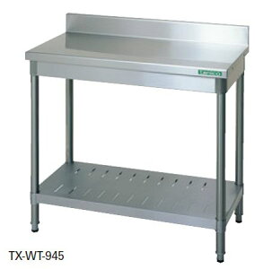 Vi ^jR[ Ƒ@(obNK[h)900×s450×800(mm)TRE-WT-945