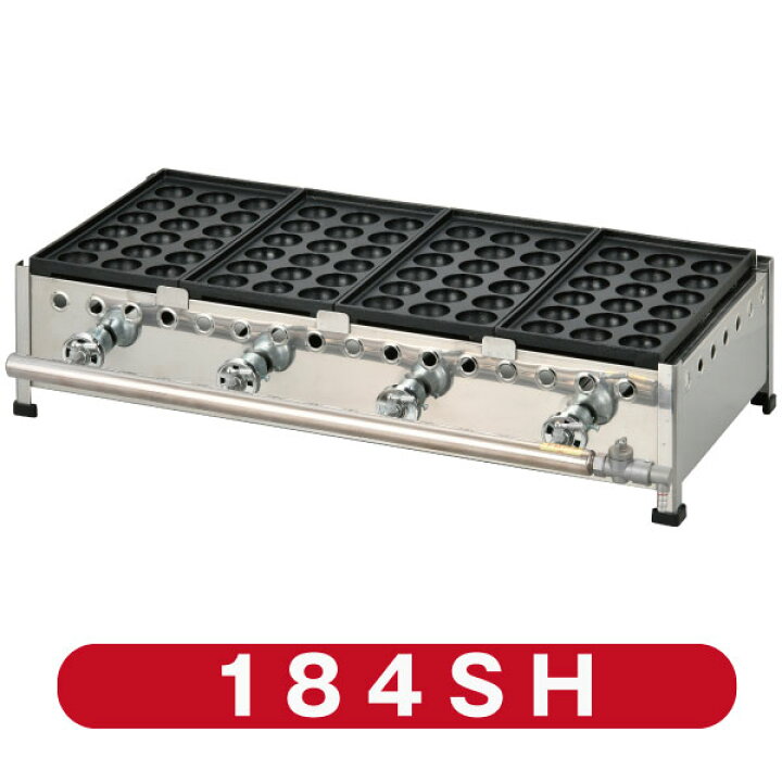 楽天市場】新製品 たこ焼き器18穴×4連 鉄鋳物 フチ高 184SH(代引・送料 