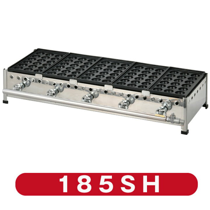 楽天市場】新製品 たこ焼き器18穴×5連 鉄鋳物 フチ高 185SH(代引  