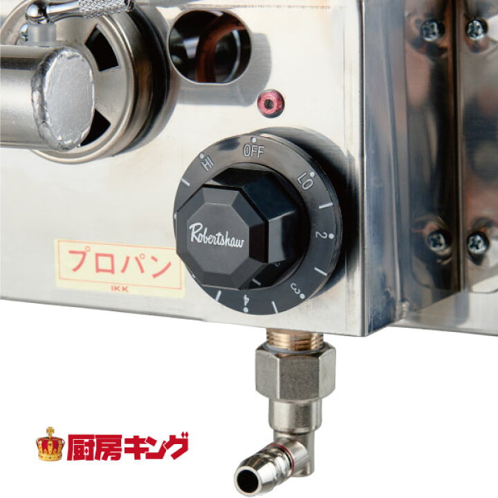 楽天市場】イトキン グリドル TYS900EX ☆代引・送料無料☆お好み焼 