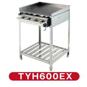 �C�g�L�� �O���h�� TYH600EX ������E�������������D�ݏĂ₫���ΓS�� �K�X�� ���p IKK�ɓ����� �V�i