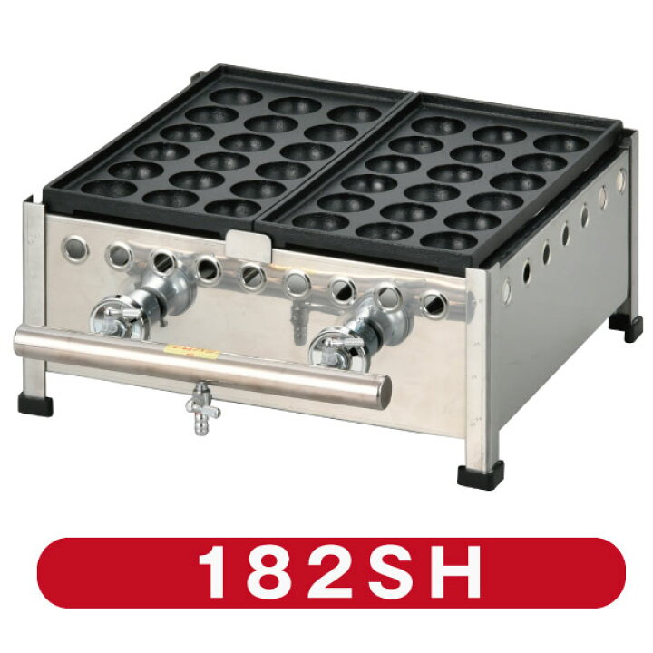 楽天市場】新製品 たこ焼き器 18穴×2連鉄鋳物 フチ高 182SH(代引・送料 