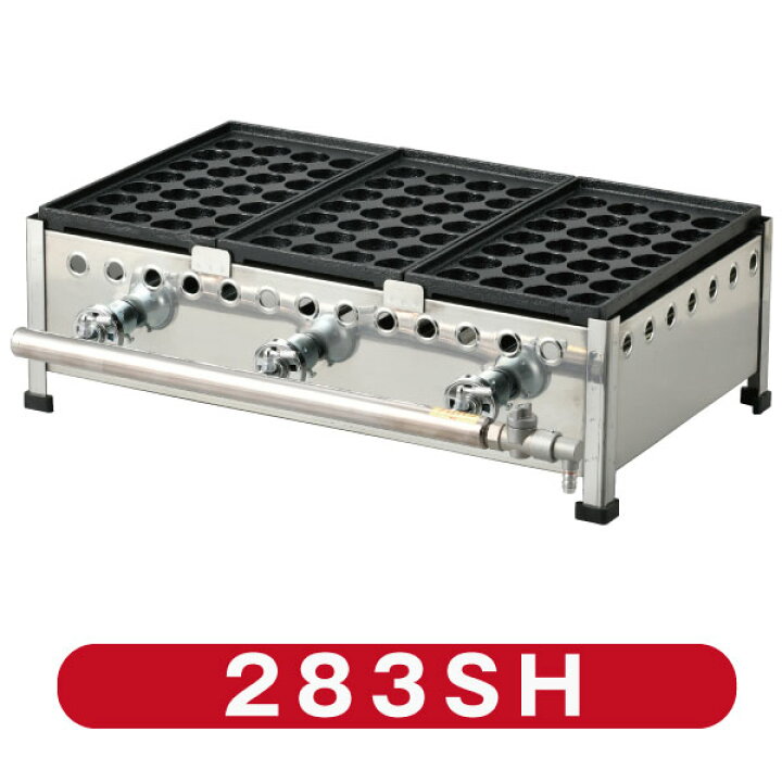 楽天市場】新製品 たこ焼き器28穴×3連 フチ高 鉄鋳物 283SH(代引・送料 