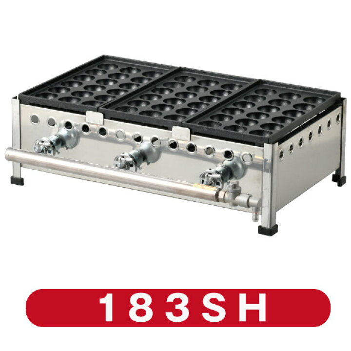 楽天市場】新製品 たこ焼き器18穴×3連 フチ高 鉄鋳物 183SH(代引・送料 