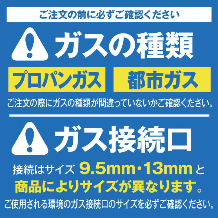 楽天市場】業務用 グリドル TYS900 代引・送料無料 ☆おまけ付き 