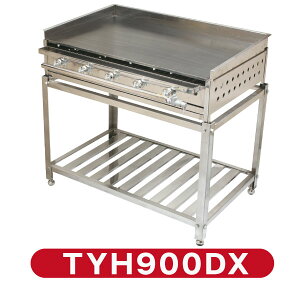 �C�g�L�� �O���h��TYH900DX������E�������������D�ݏĂ₫���ΓS�� �K�X�� IKK�ɓ����� �V�i