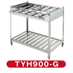 IKK �O���h�� �p�[�cTYH900�p�K�X���TYH900-G�y���������z