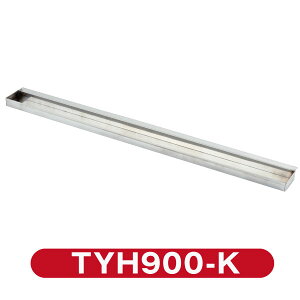 IKK �O���h�� �p�[�cTYH900�p�J�X��TYH900-K�y���������z
