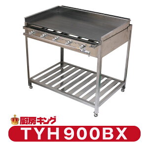 �y�V���i�z�C�g�L�� �O���h�� TYH900BX������E����������IKK�ɓ����� �V�i