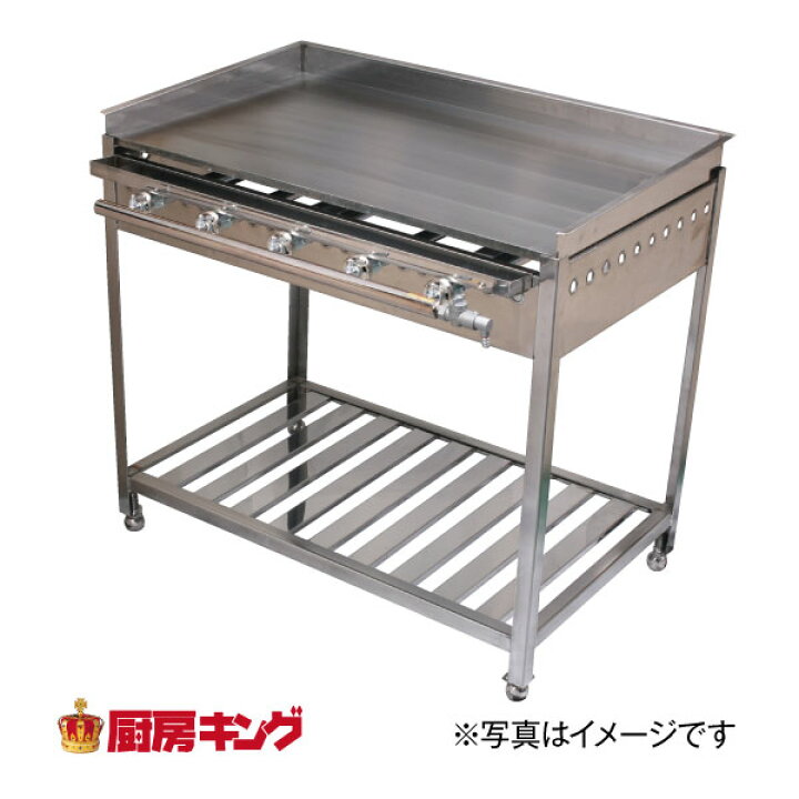 楽天市場】【新製品】イトキン グリドル TYH600A/16 ☆代引・送料無料 