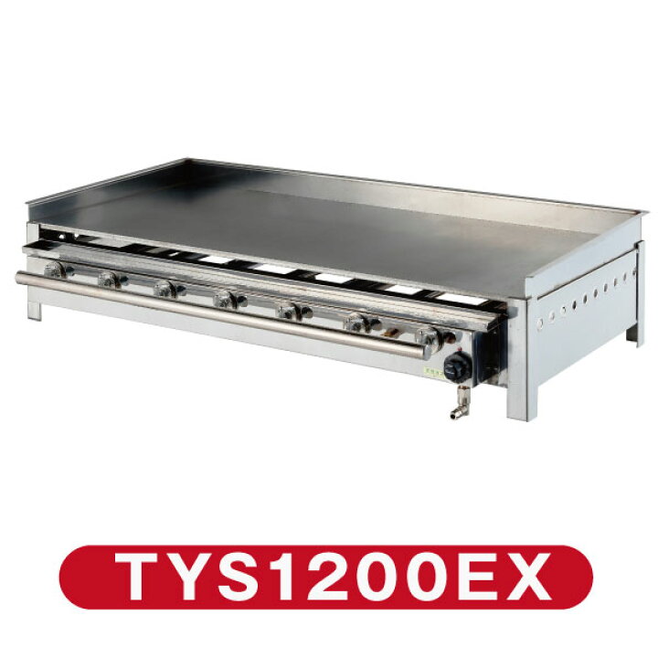 楽天市場】イトキン グリドルTYS1200EX☆代引・送料無料☆お好み焼 