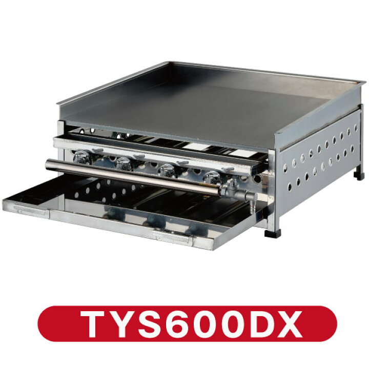 楽天市場】イトキン グリドル TYS600DX お好み焼 やきそば 鉄板焼 ガス 