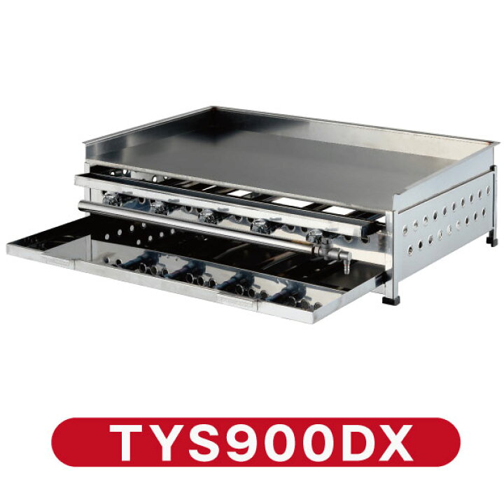 楽天市場】イトキン グリドルTYS900DX☆代引・送料無料☆お好み焼 