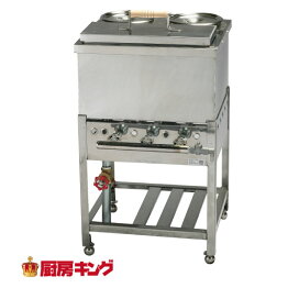 楽天市場】 うどん・そば銅庫 : 厨房キング