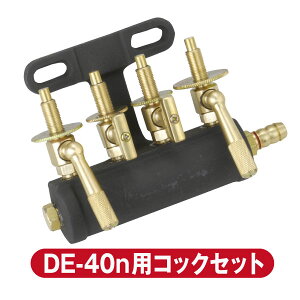 hY RbNZbg DE-40np p[c KXR Ryz