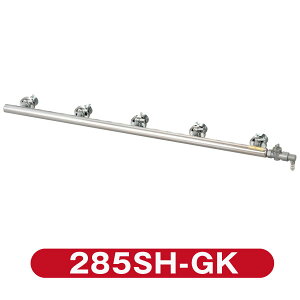 IKK Ă p[c285SHpKXǃZbg285SH-GKyz