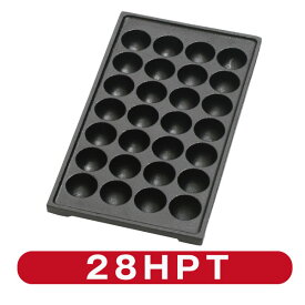 IKK 28穴 たこプレート 1枚鉄鋳物 28HPT 【送料無料】