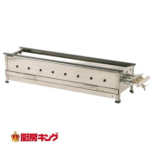 IKK Ƃ낱Ă VO TM900yz