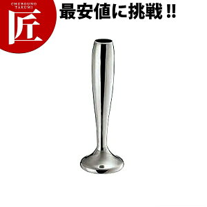 SW 18-8XeX ۈ֍ [] yctssz ԕr ֑} ֍ t[X^h oPbg pi XeX